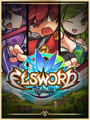 ElSword
